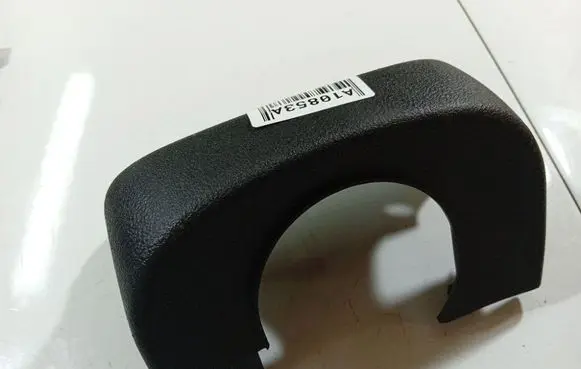 Peugeot 407 Steering wheel column trim 9644574877