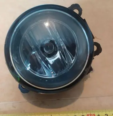 Mitsubishi Outlander Fog light set 89210622