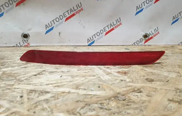 BMW 3 F30 F35 F31 Rear tail light reflector 7285745