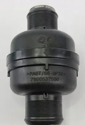 Peugeot Boxer Intercooler hose/pipe 7800537500