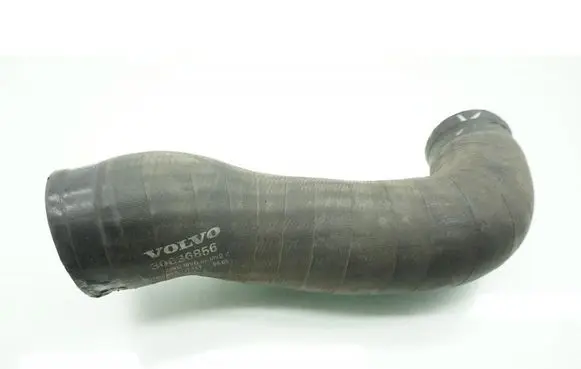 Air intake hose/pipe