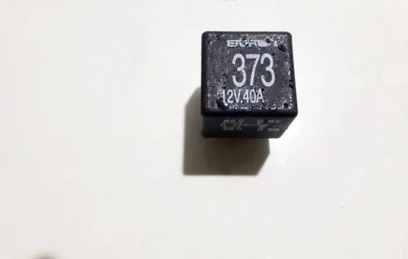 Audi A4 S4 B6 8E 8H Other relay 8d0951253a