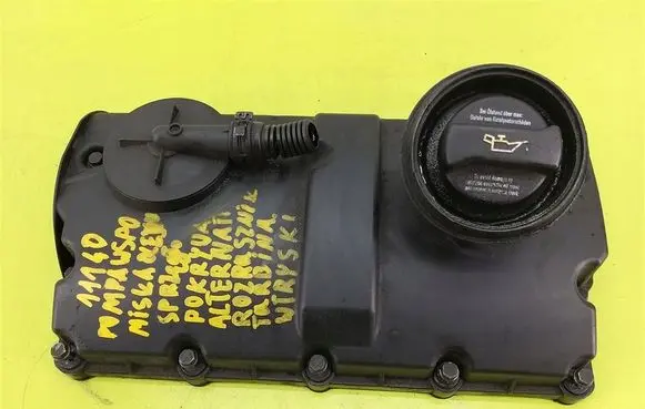 Volkswagen Golf IV Rocker cam cover 038103469S