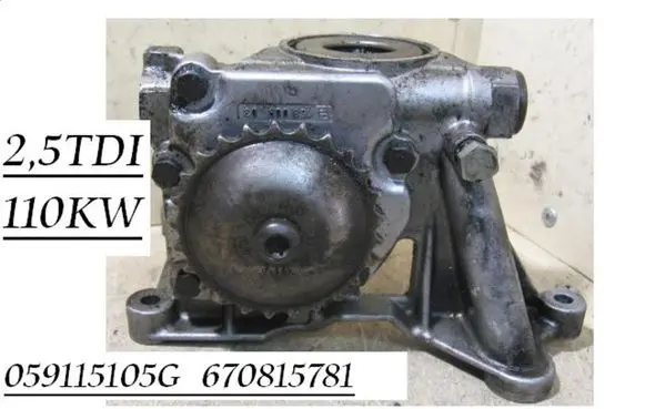 Audi A6 S6 C5 4B Oil pump 059115105G 670815781