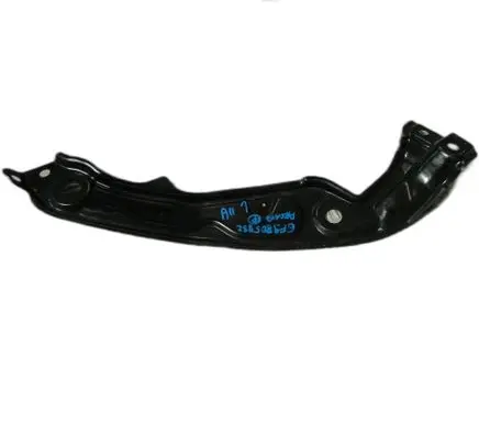 Seat Arona Other exterior part