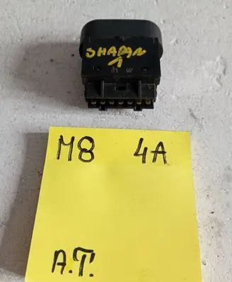 Volkswagen Sharan Wing mirror switch 7M3959565