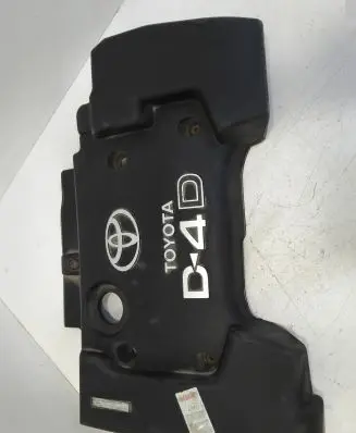 Toyota Avensis T250 Engine cover (trim)