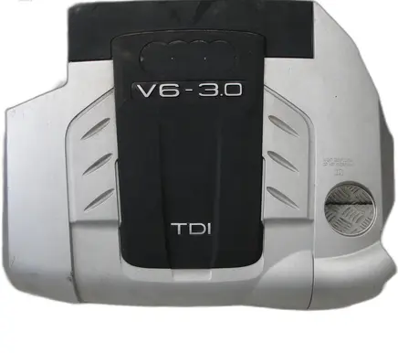 Audi A6 S6 C6 4F Engine cover (trim) 4L0103925