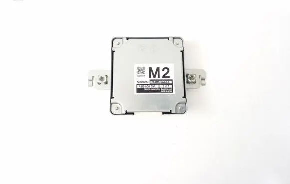 Infiniti Q70 Y51 Other control units/modules 284R06AA0A