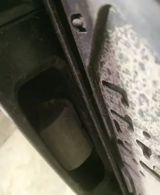 Number plate light