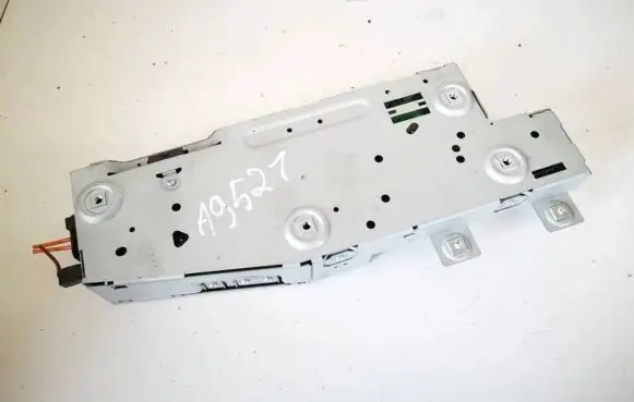 Antenna control unit