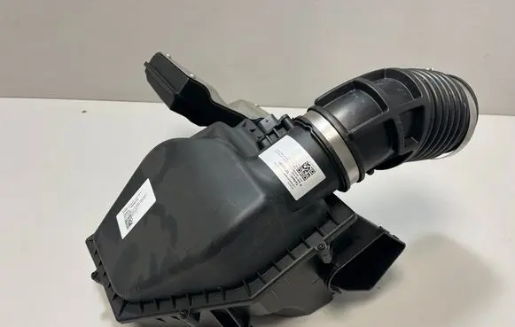 BMW X6 G06 Air filter box 8577141