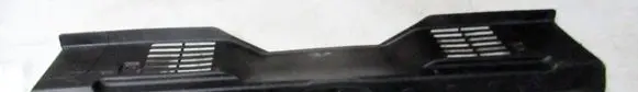Fiat Panda III Trunk/boot sill cover protection 735518208 735537539