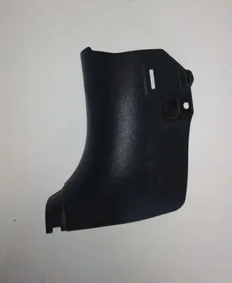 Foot area side trim