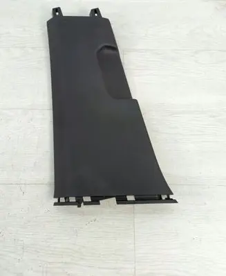 Volkswagen Golf VIII (B) pillar trim (bottom) 5H0867291