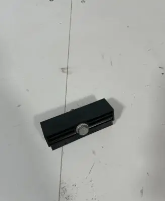 Battery bracket