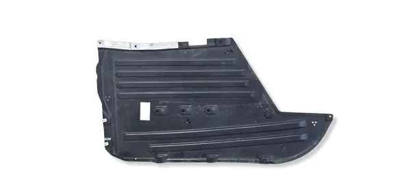 BMW 2 G42 Center/middle under tray cover 7340860
