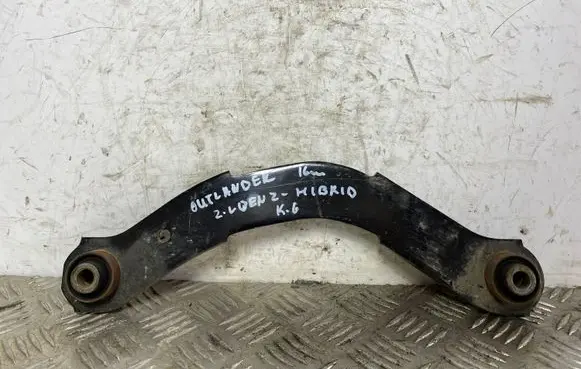 Mitsubishi Outlander Other rear suspension part 