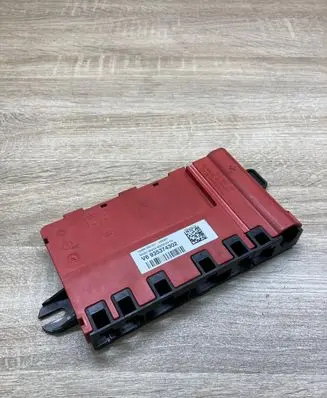 BMW 5 G30 G31 G38 Positive wiring loom 9353743