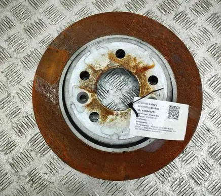Nissan Qashqai J12 Rear brake disc 432066RN0A 441616UA1A