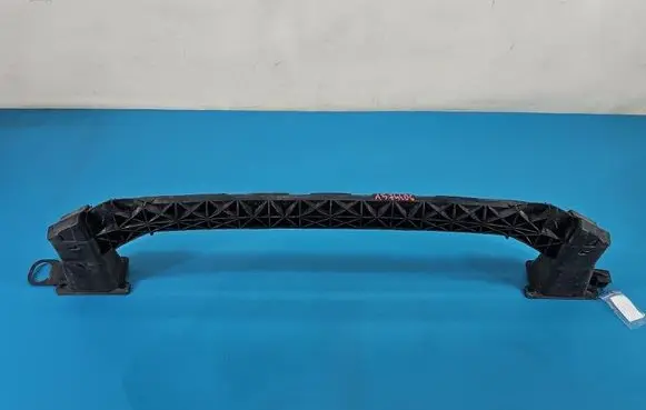 Citroen C4 II Front bumper support beam IMPRK1574406