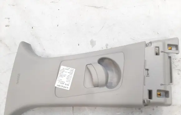 KIA Sportage (B) pillar trim (top) 85831-R2000