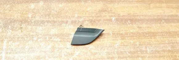 Toyota RAV 4 (XA40) Front tow hook cap/cover 5328542100