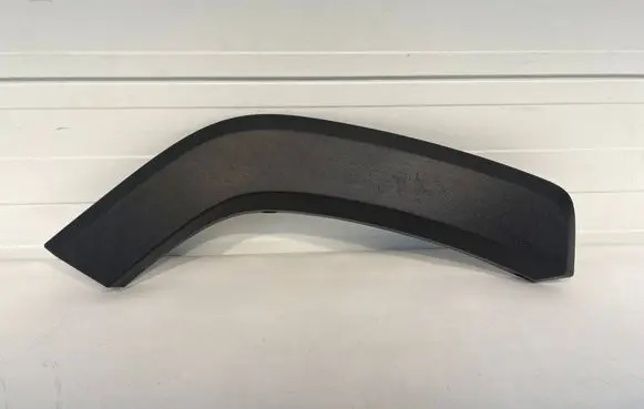 Toyota RAV 4 (XA50) Rear arch trim 7506142010