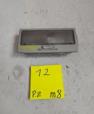 Volkswagen Sharan Front seat light 7M0947105