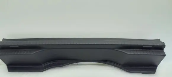 Trunk/boot sill cover protection