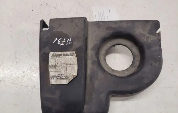 Skoda Superb B5 (3U) Engine cover (trim) 3B0422569A