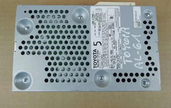 Lexus ES VII XZ10 Sound amplifier 8628033300