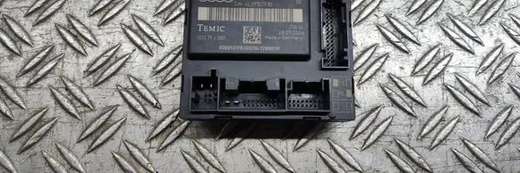 Door control unit/module