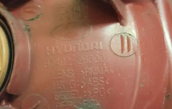Hyundai Santa Fe Rear/tail lights 924022B000