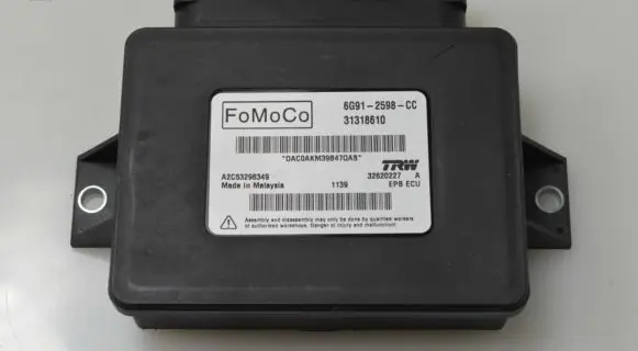 Volvo XC60 Hand brake control module 31318610