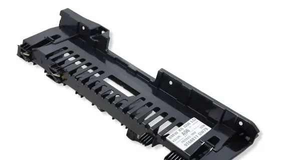 BMW X6 G06 Other interior part 7470969MWGK0104