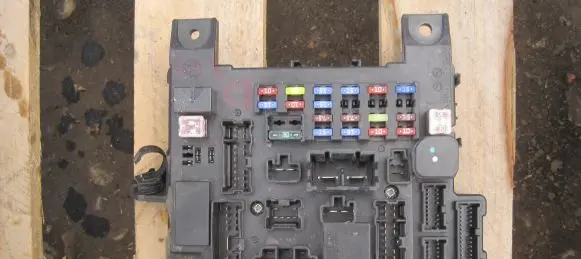 Mitsubishi Outlander Fuse box set 8637A643