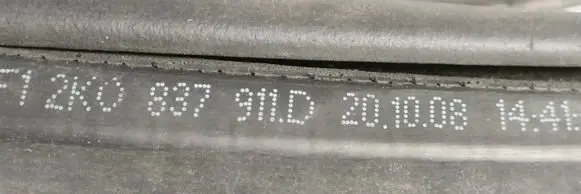 Volkswagen Caddy Front door rubber seal 2K0837911D