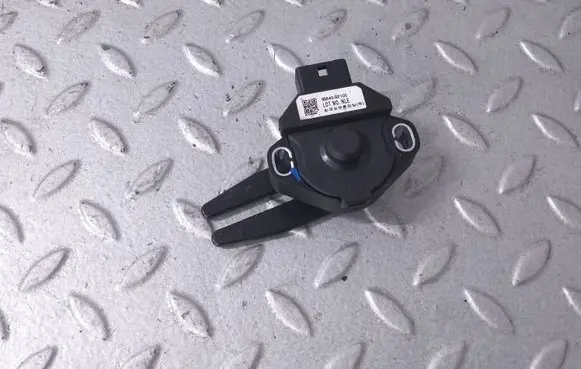 Clutch pedal sensor