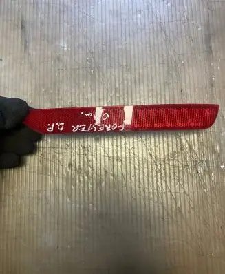 Rear tail light reflector