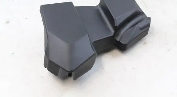 Fuse box cover