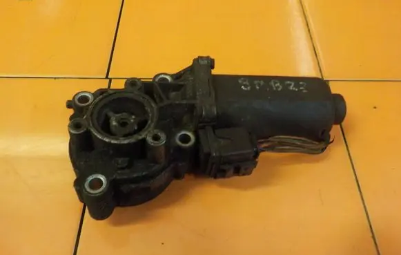 Land Rover Discovery 3 - LR3 Gearbox transfer box case 0130008508