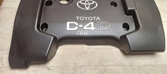 Toyota Avensis T250 Engine cover (trim) 