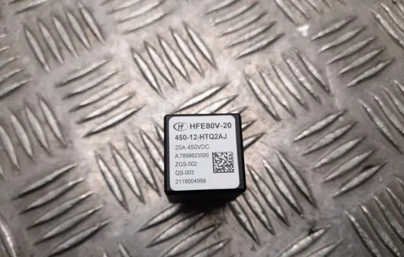 Mercedes-Benz EQE v295 Other relay A7899823500