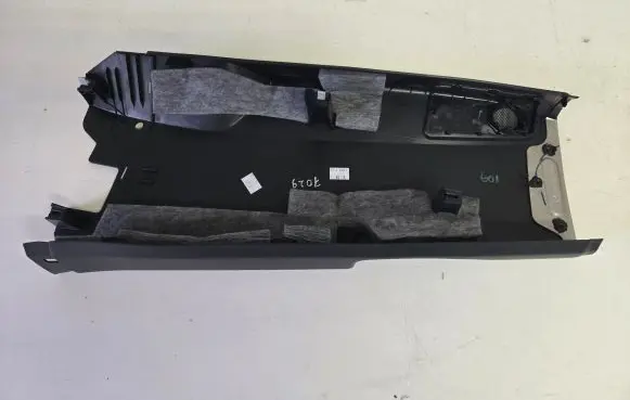 Audi Q7 4M (B) pillar trim (bottom) 4M0867240