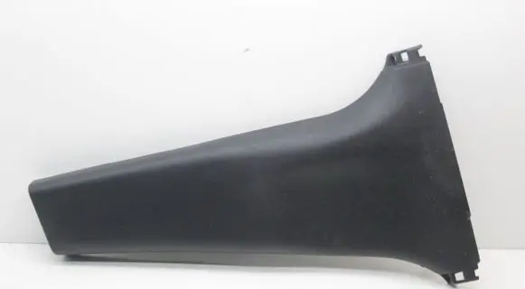 Nissan Note (E12) Other exterior part 769153VW0A