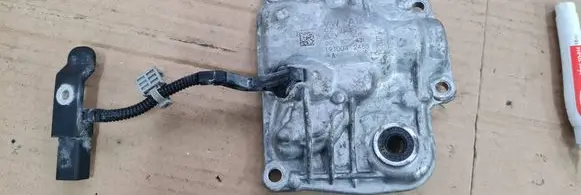 Audi A5 Automatic gearbox 0CK927431E