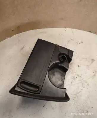 Cup holder