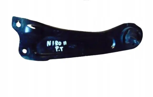 KIA Niro Rear control arm 55271AT000