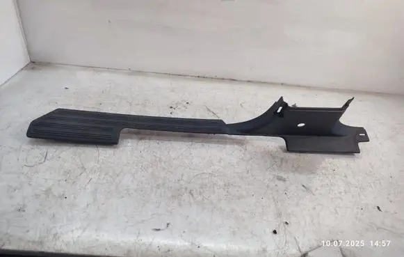 Volkswagen Amarok Front sill trim cover 2H0863726D